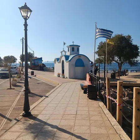 Andrieli Tatil Evi *