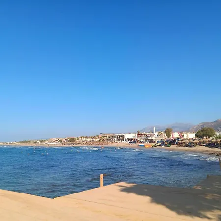 Casa vacanze Andrieli *